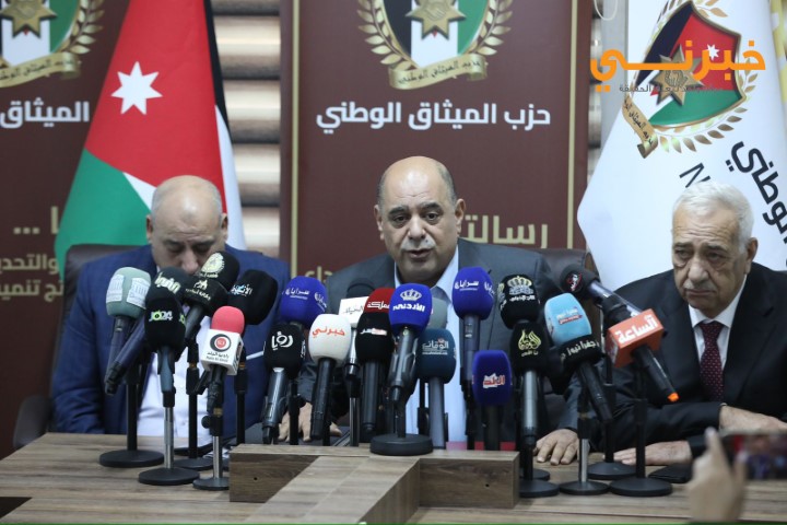 الميثاق يُعلن ترشيح الصفدي لرئاسة مجلس النواب