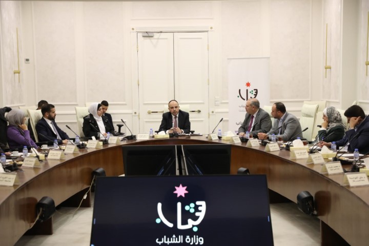 وزير الشباب يلتقي مدراء مراكز الريادة والابتكار في الجامعات الأردنية