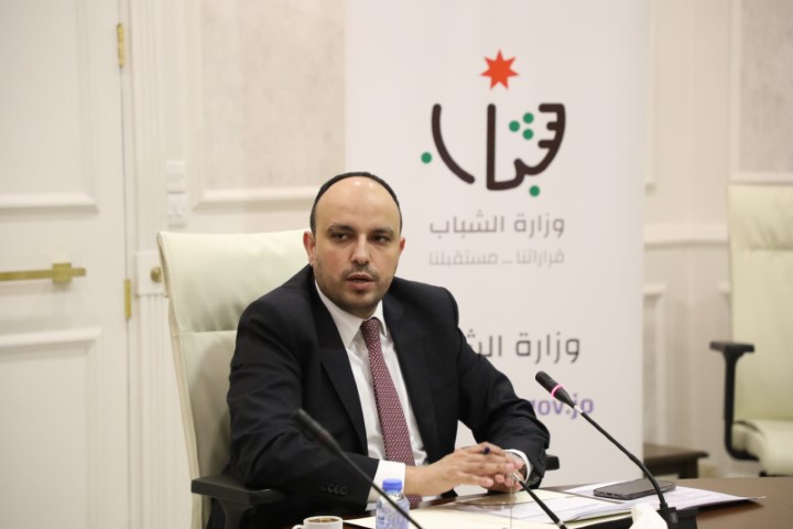 وزير الشباب يلتقي مدراء مراكز الريادة والابتكار في الجامعات الأردنية