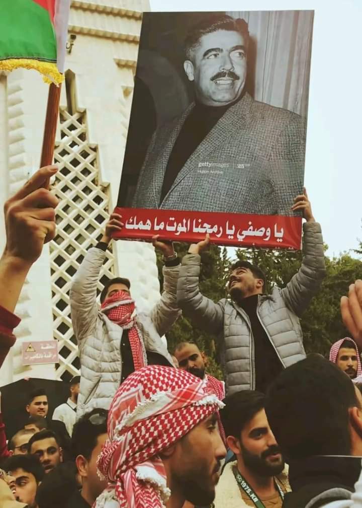 أسرار وصفي التل مع وسط البلد؟