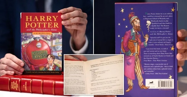 بيع نسخة نادرة من (هاري بوتر) بـ45 ألف دولار