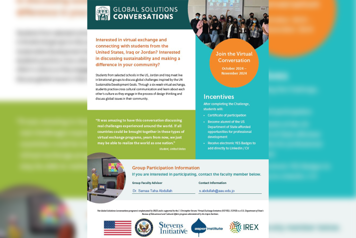 صيدلة عمان العربية تعزز فرص التبادل الأكاديمي والطلابي مع Miami Dade College USA