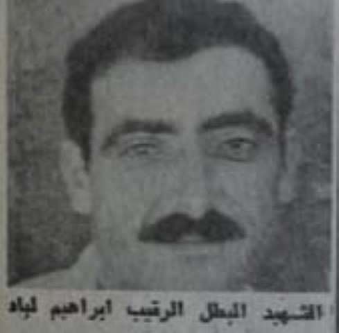 تفاصيل عملية تحرير فندق الاردن - صور وفيديو