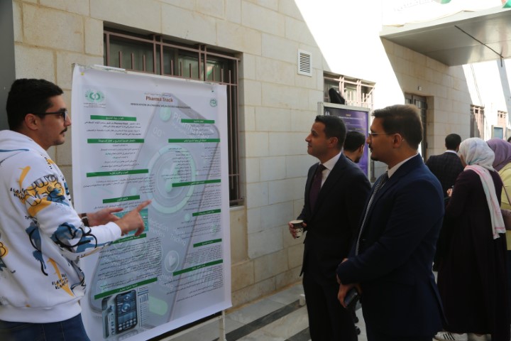 يوم علمي لكلية الصيدلة في الزيتونة بعنوان (الآفاق الريادية في العلوم الصيدلانية)