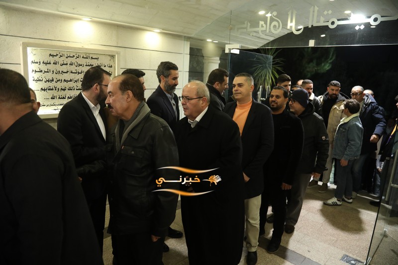 ال العمري و ال الوحيدي نسايب