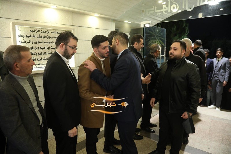 ال العمري و ال الوحيدي نسايب