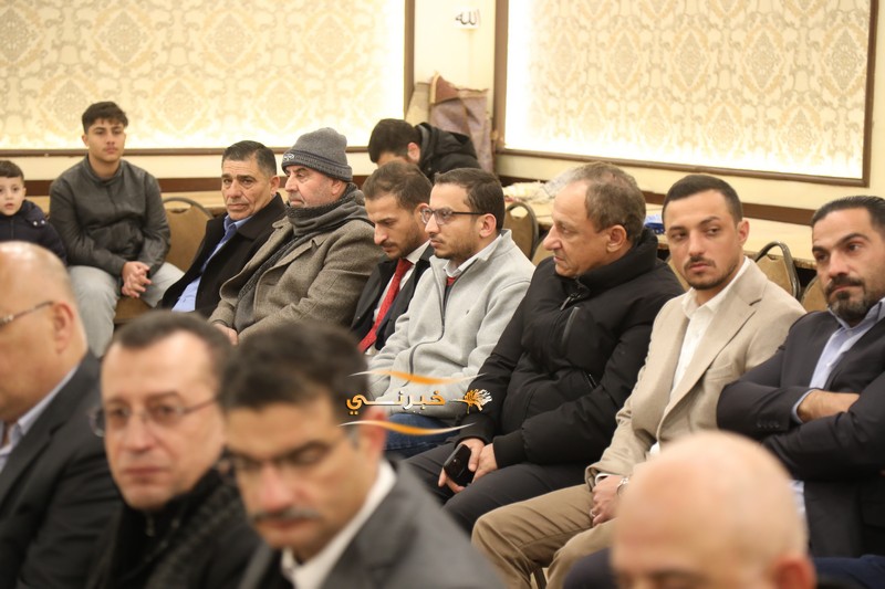 ال العمري و ال الوحيدي نسايب