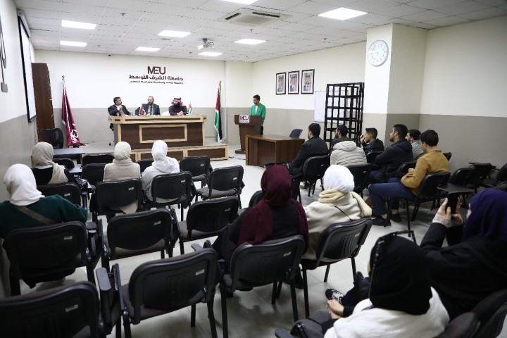 اختتام مسابقة (مقرئ الجامعة) القرآنية بموسمها السادس في جامعة الشرق الأوسط