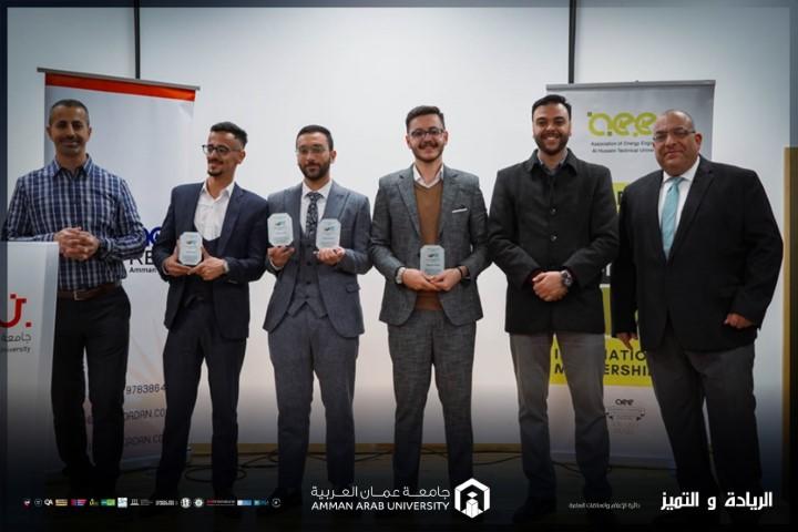 تكريم الفرع الطلابي لجمعية مهندسي الطاقة AEE AAU في جامعة عمان العربية