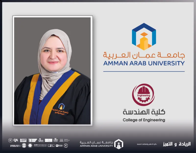 الدكتورة العمري من عمان العربية تشارك في تحكيم مشاريع التخرج في جامعة مؤتة