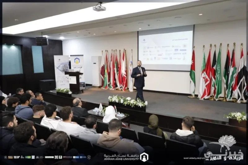 تكنولوجيا المعلومات في عمان العربية تعقد ورشة عمل بعنوان أهمية لغات البرمجة في سوق العمل