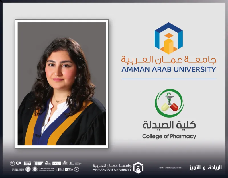 صيدلة عمان العربية تُعزز الفن والإبداع بورشة عمل حول تصميم كروت تهنئة