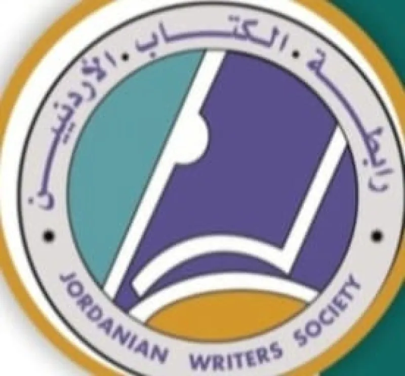 الكتاب الأردنيين  تعلق على خطف الشاعرة السورية  رشا ناصر العلي