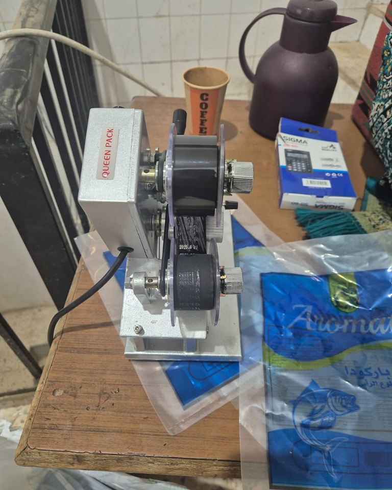 ضبط مستودع مجمدات مخالف في الكرك - صور