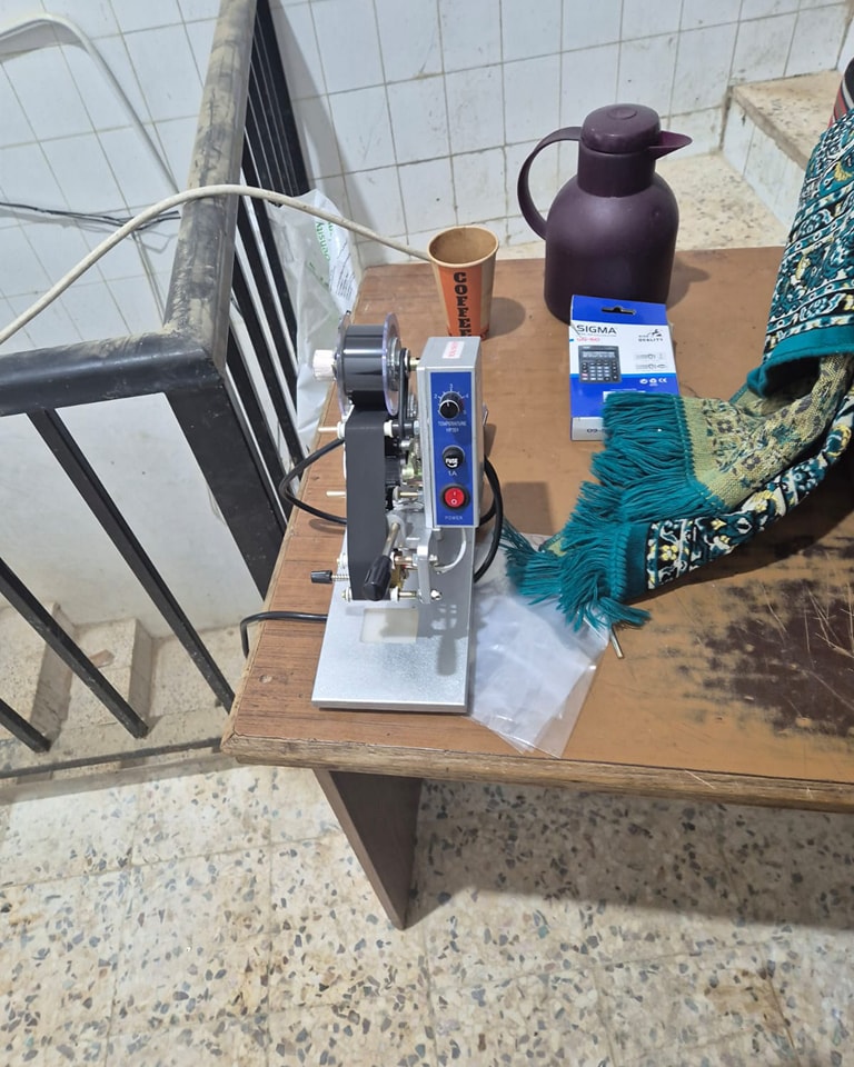 ضبط مستودع مجمدات مخالف في الكرك - صور