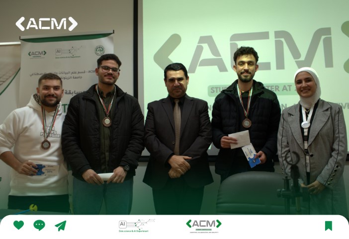 نجاح مسابقة (Crack The Code) التي نظمها فريق ACM في جامعة الزيتونة الأردنية