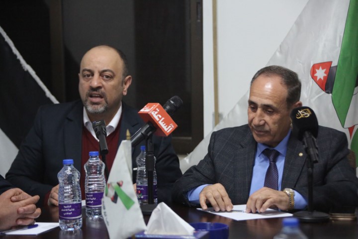 انعقاد ندوة فكرية متميزة في حزب الاتحاد الوطني الأردني حول العلاقات الأردنية السورية