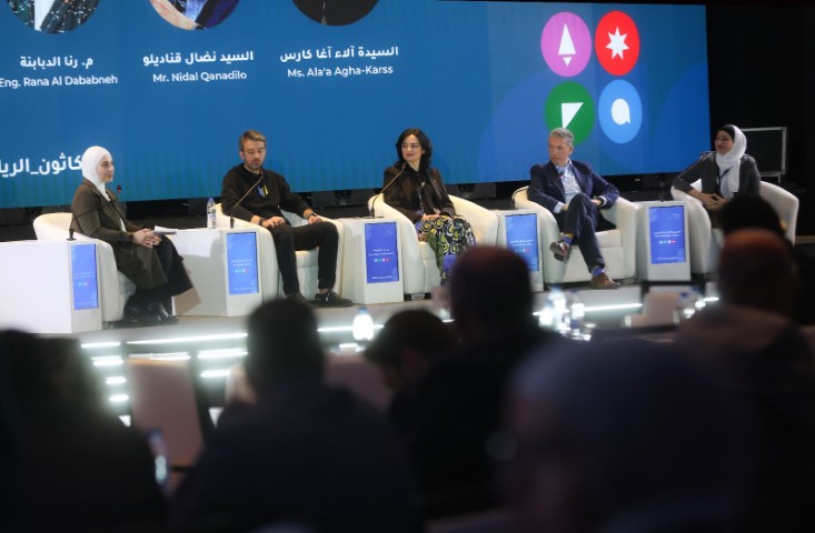 اختتام فعاليات 