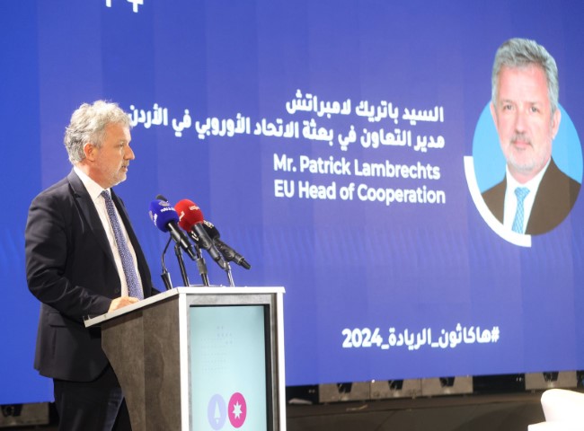 اختتام فعاليات 