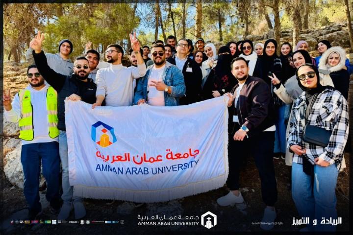 جامعة عمان العربية تشارك في إطلاق مبادرة سواعد عمّانية