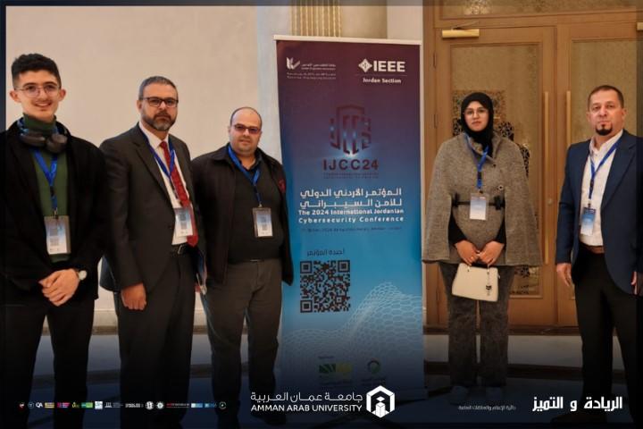 تكنولوجيا المعلومات في عمان العربية تشارك في المؤتمر الأردني الدولي للأمن السيبراني IJCC24