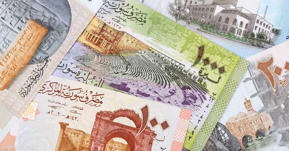 الحكومة السورية زيادة رواتب موظفي القطاع العام 400 الشهر المقبل