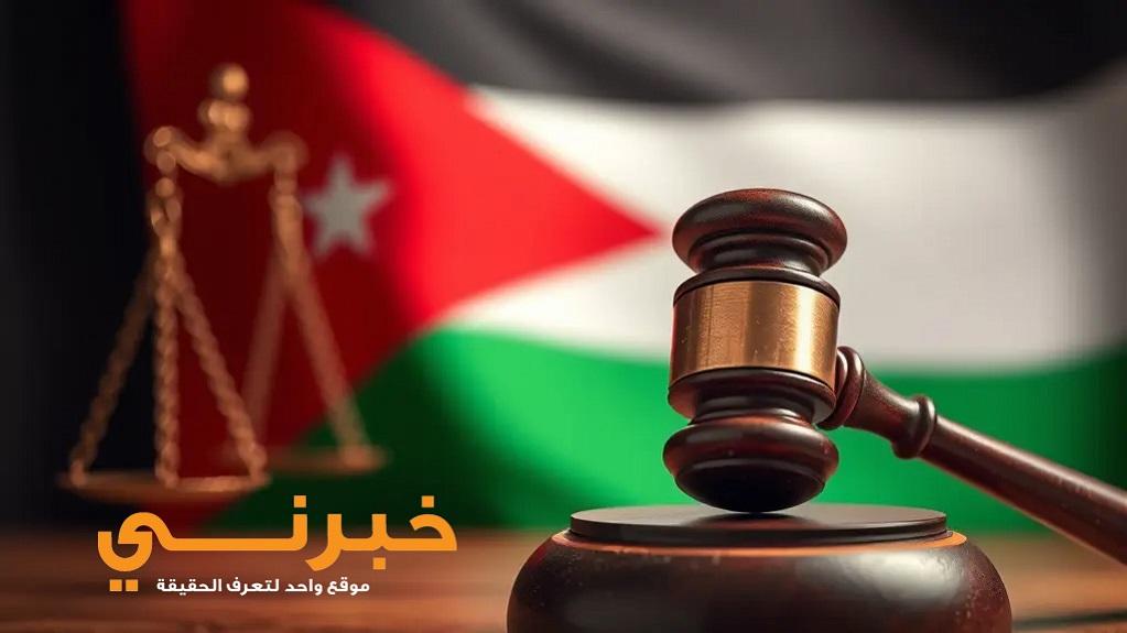 الاردن  سجن شاب سلم عنصر المكافحة حبوباً مخدرة