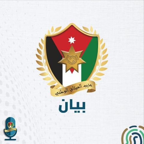 الميثاق الوطني يهنئ الشعب الفلسطيني بمناسبة إعلان وقف النار بغزة