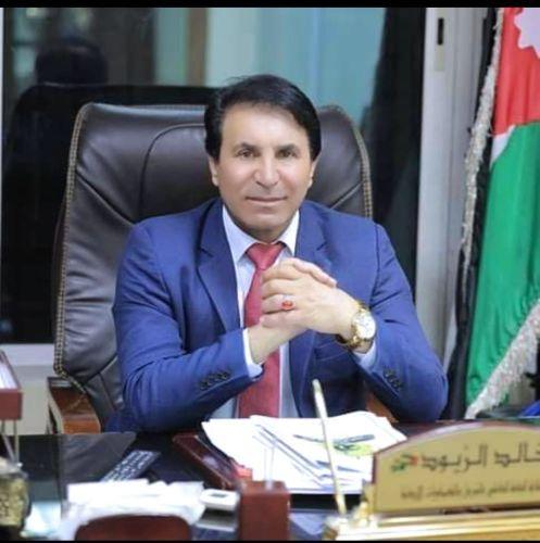 الزيود توقيع عقد عمل جماعي مع البترول الوطنية يعزز المزايا الوظيفية للعاملين