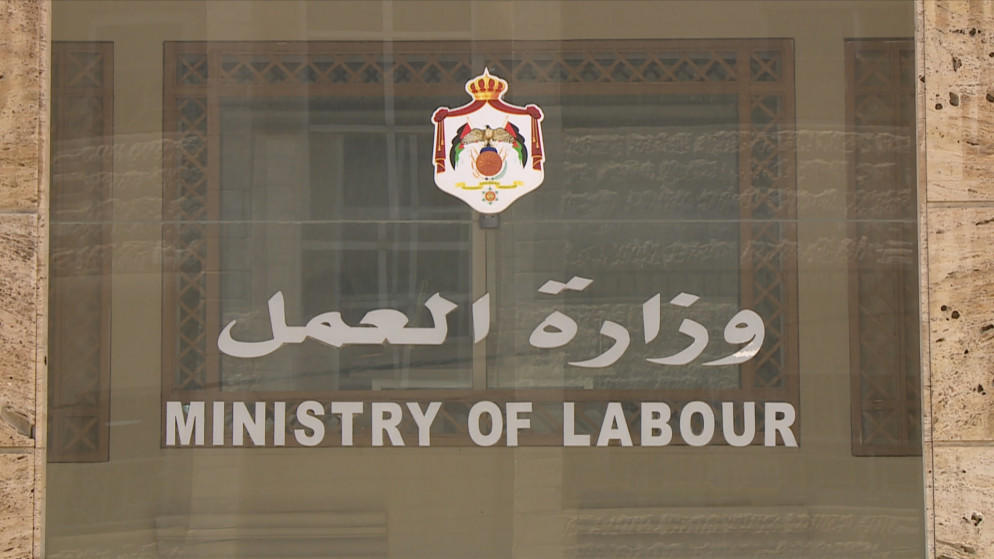 العمل القرار المتداول يخص العمالة السورية لنهاية 2025