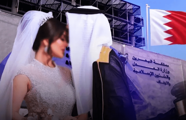  طعن في شرفها محكمة بحرينية تنصف عشرينية من زوجها بالطلاق