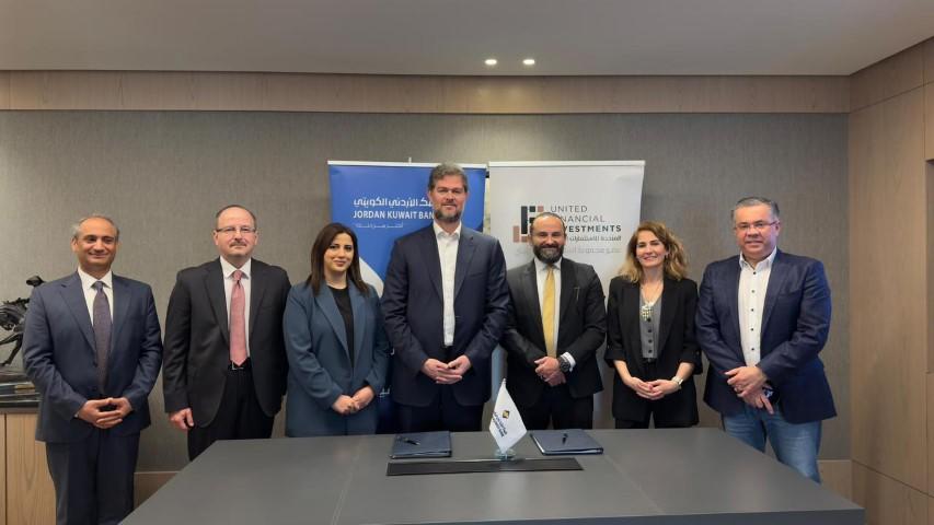 اتفاقية بين البنك الأردني الكويتي والشركة المتحدة للاستثمارات المالية لتقديم خدمة الحافظ الأمين