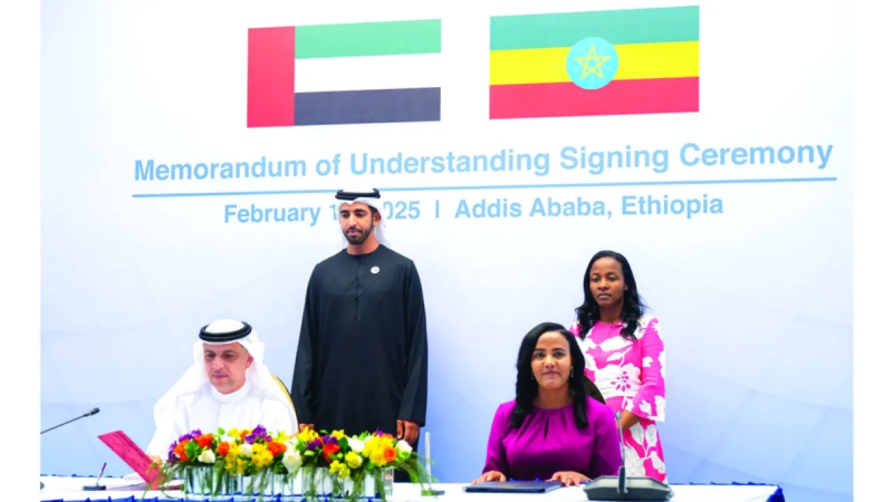 الإمارات تخصص 220 مليون درهم لدعم تعليم المكفوفين في إثيوبيا