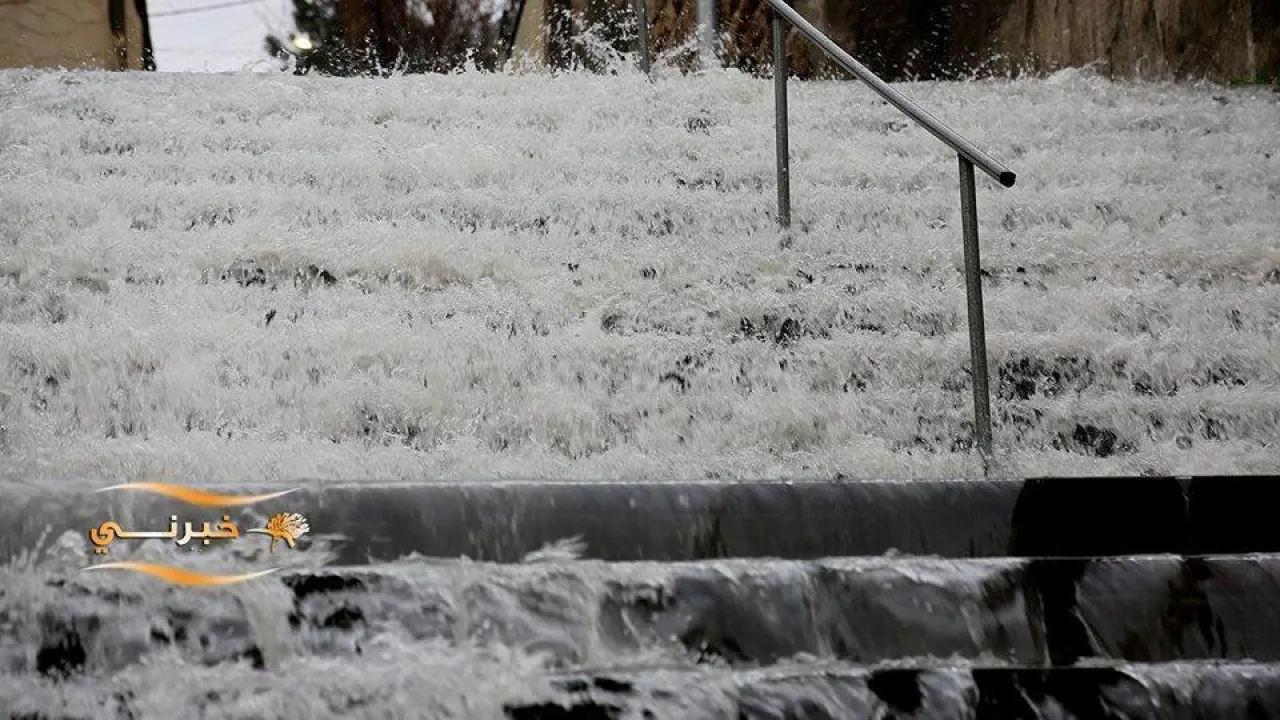 الأمن العام يحذر من عدم الاستقرار الجوي المتوقع