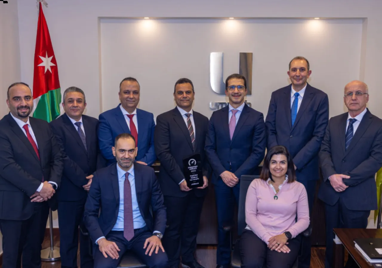 أمنية تحصد جائزتي أسرع شبكة خلوي بالأردن وأفضل تجربة ألعاب على الموبايل بالأردن