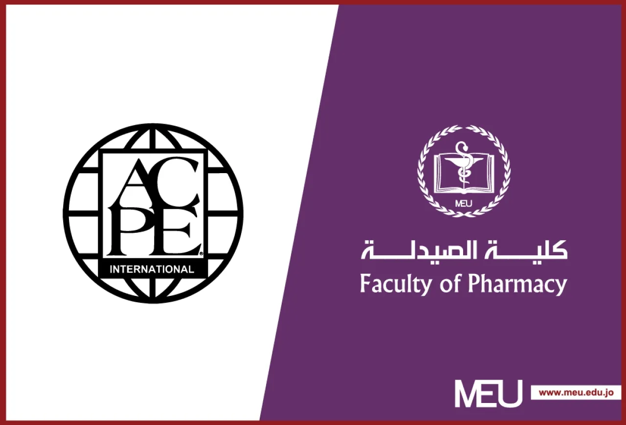 صيدلة الشرق الأوسط يستفي 26 معيارًا في اعتماد ACPE بشكلٍ كامل
