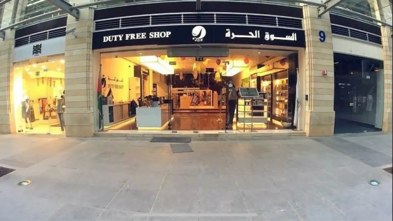 تقرير خاص عن فرع الأسواق الحرة الاردنية في بوليفارد العبدلي