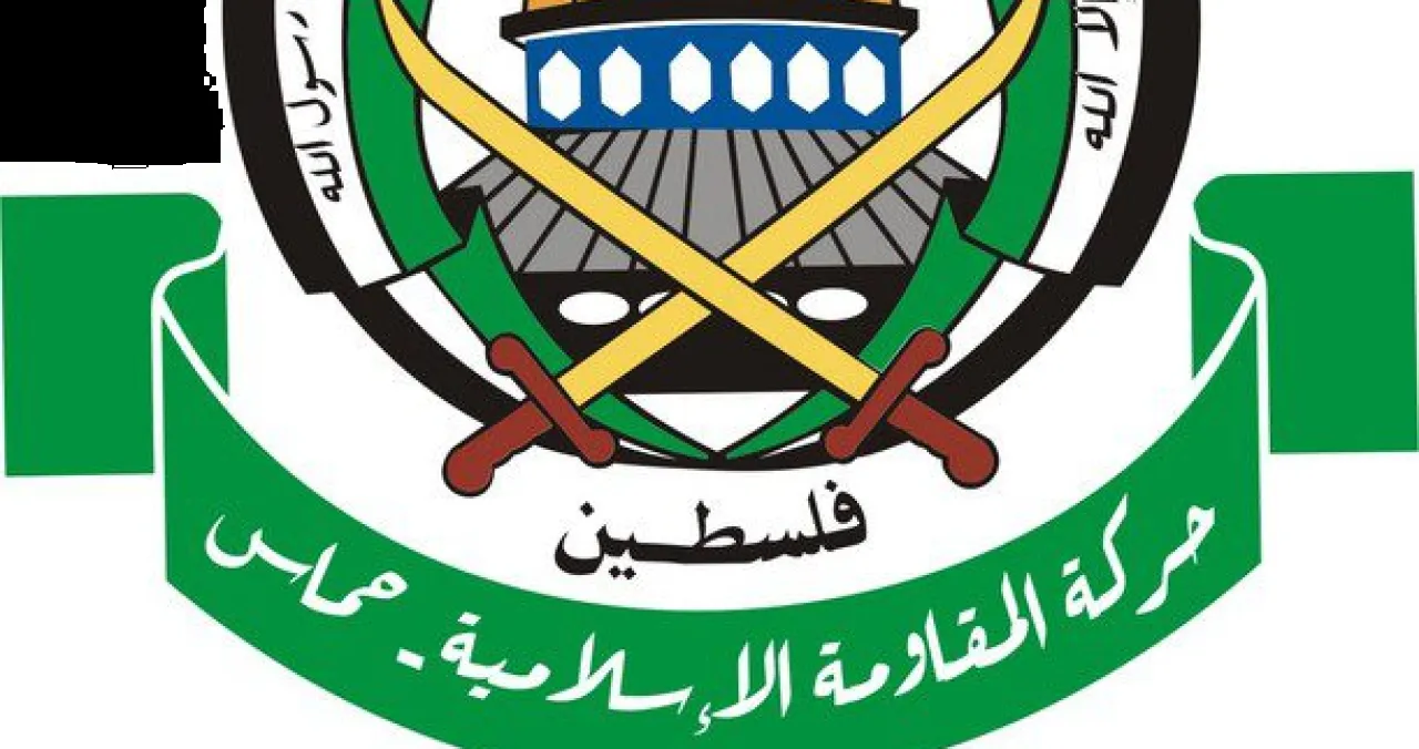 حماس المقاومة حق مشروع لشعبنا حتى التحرير والعودة