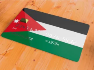 تحديد دوام البنوك في الأردن خلال رمضان (تفاصيل)