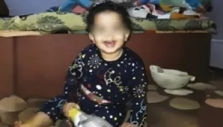 صورة الرضيع المقتول