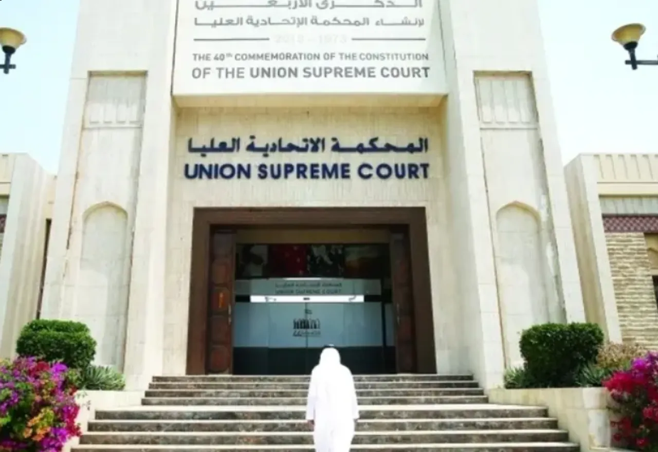 الإمارات تحديد موعد الحكم في طعون قضية العدالة والكرامة الإرهابي