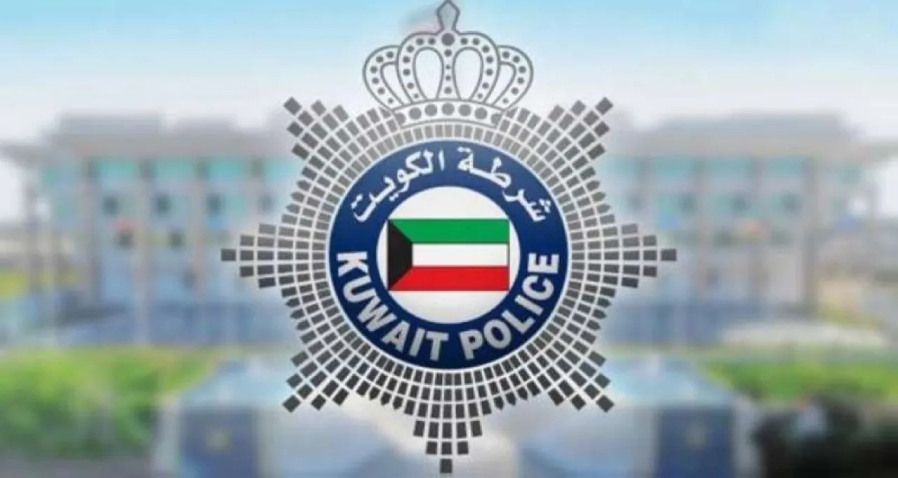 الكويت  ضبط امرأة مسحوبة جنسيتها بعد انتقادها القرار عبر مواقع التواصل