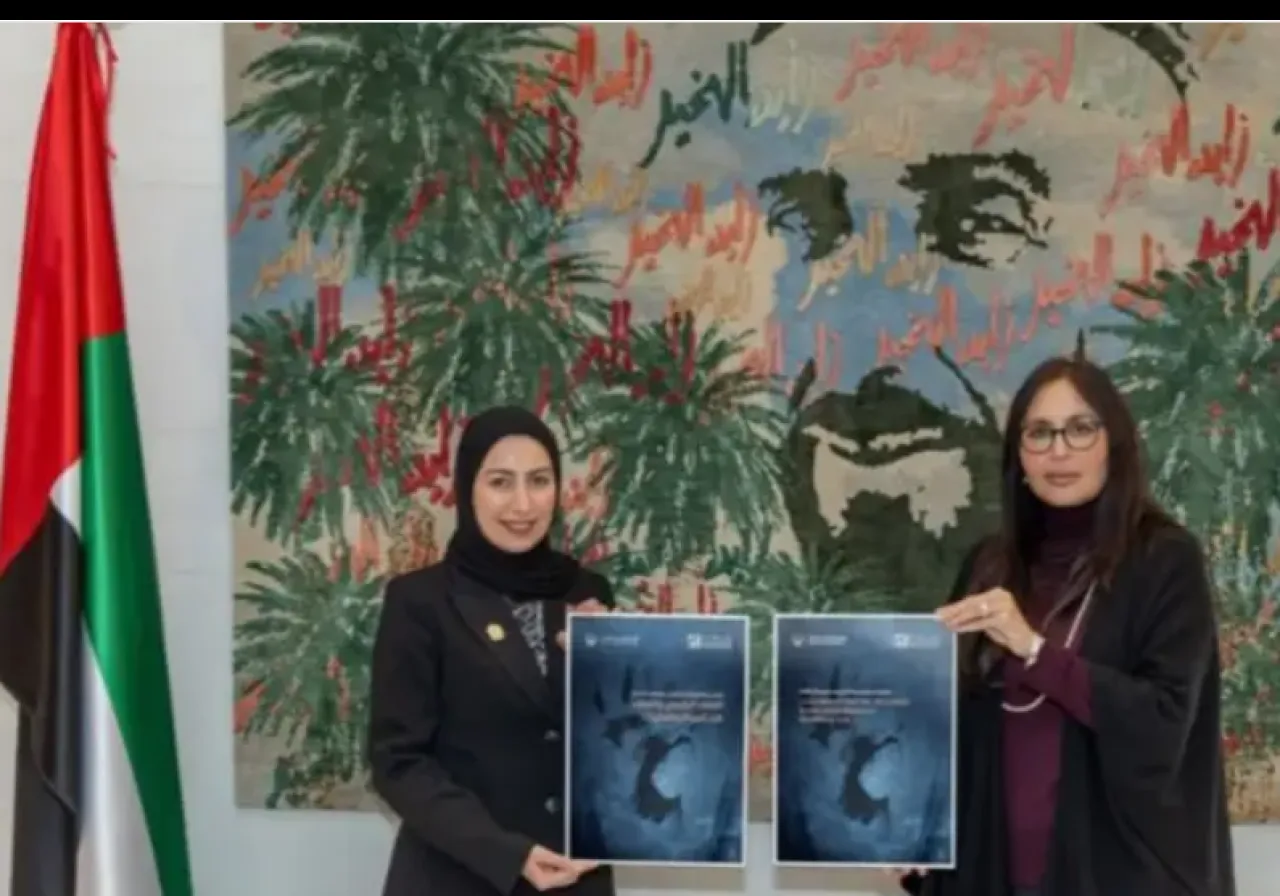 الإمارات تطلق دليلاً تنظيمياً لمكافحة العنف الرقمي