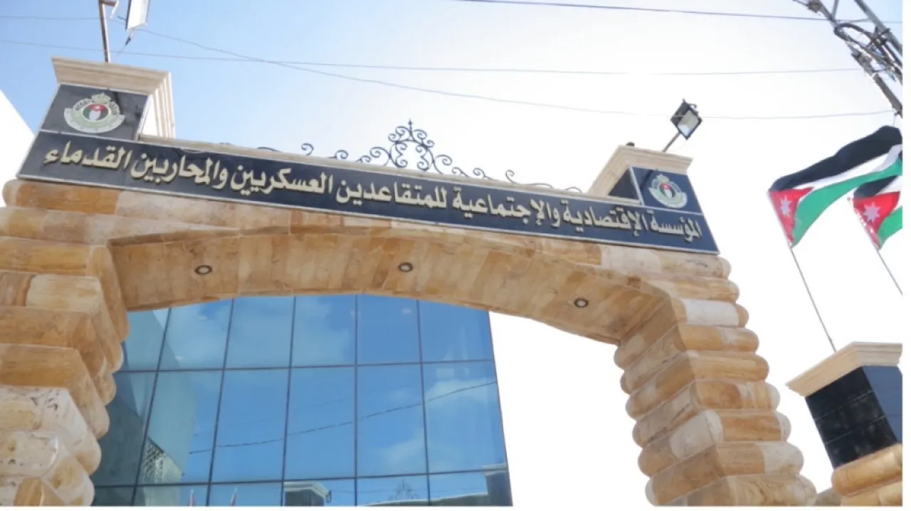 المتقاعدين العسكريين توزيع الدعم والمساعدات وفق أسس محددة