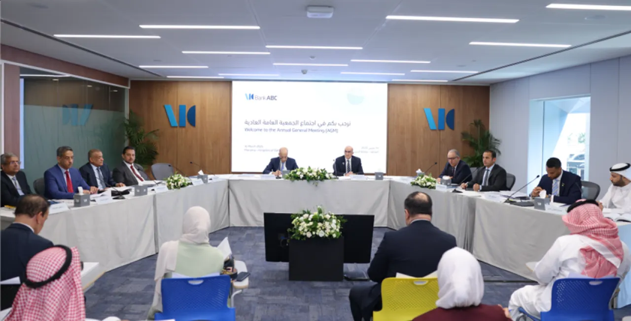 الجمعية العامة العادية لعام 2025 لبنك ABC توافق على توزيع أرباح نقدية بمبلغ   851 مليون دولار أمريكي إلى مساهمي الشركة الأم