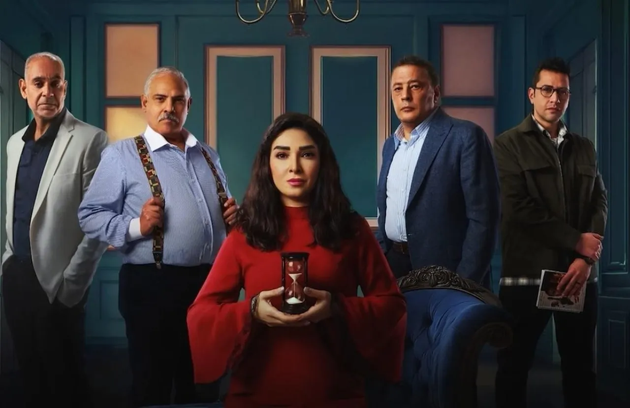 للمرأة حق بثروة زوجها مسلسل مصري يثير أزمة