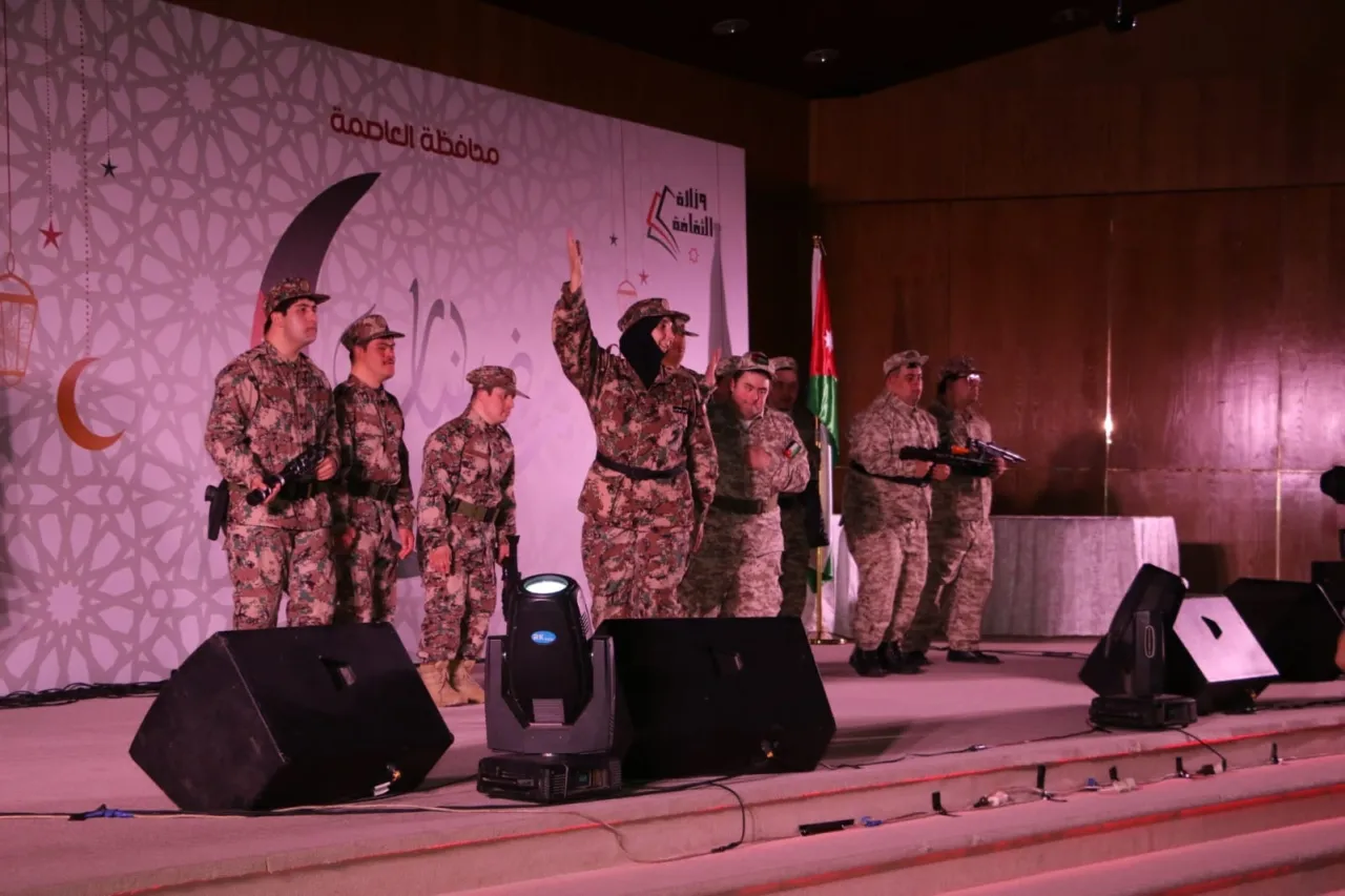 رمضانيات 2025 تحتفل بالمناسبات الوطنية والعالمية في المركز الثقافي الملكي