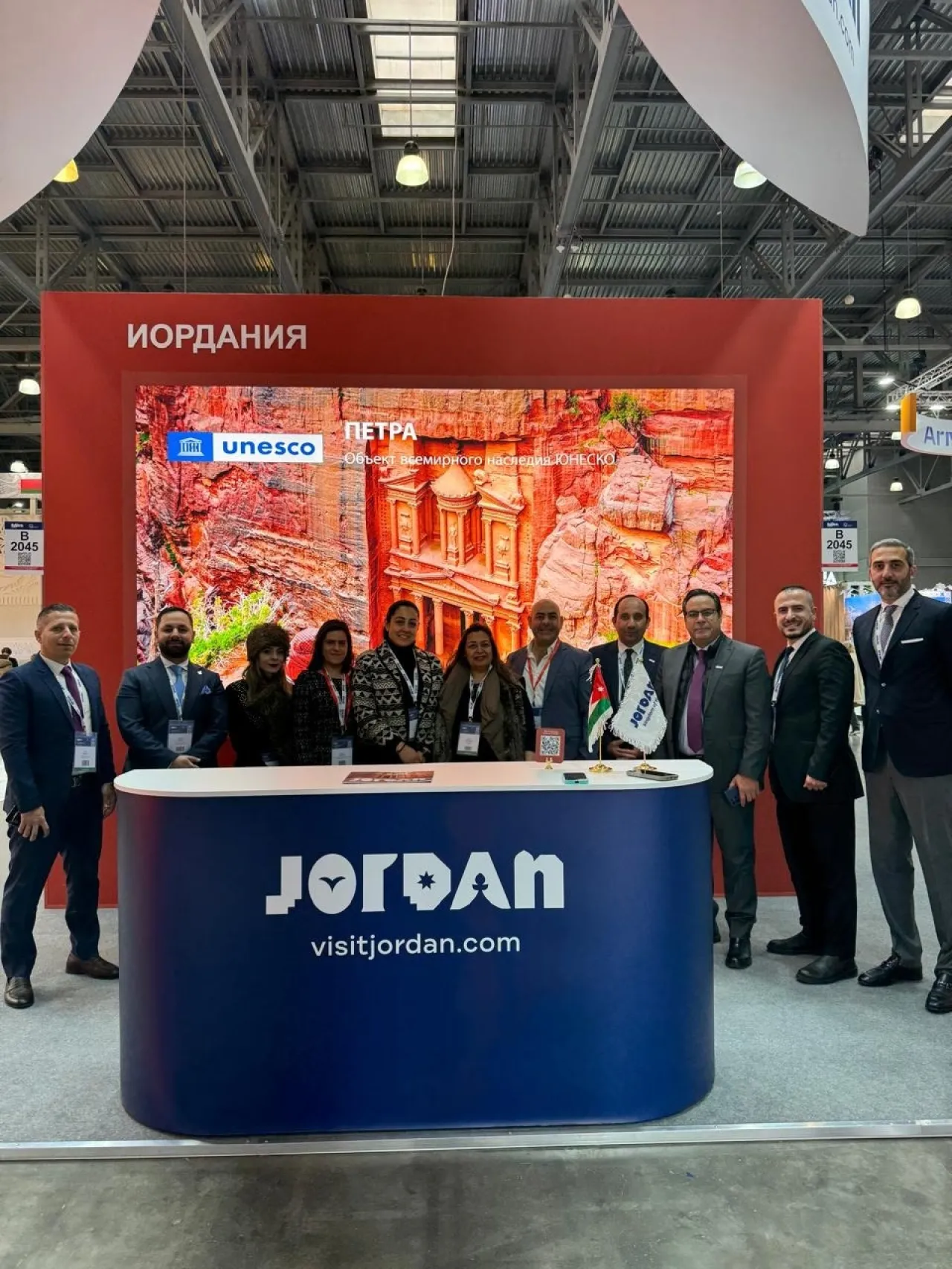 هيئة تنشيط السياحة تختتم مشاركتها في معرض MITT في موسكو وتبحث تعزيز السياحة الروسية إلى الأردن