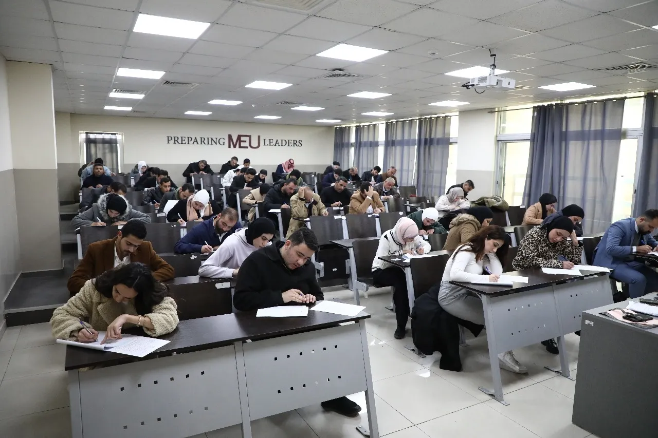 نقيب المحامين جامعة الشرق الأوسط شريكٌ أساسيّ في دعم المشهد القانوني الأردني