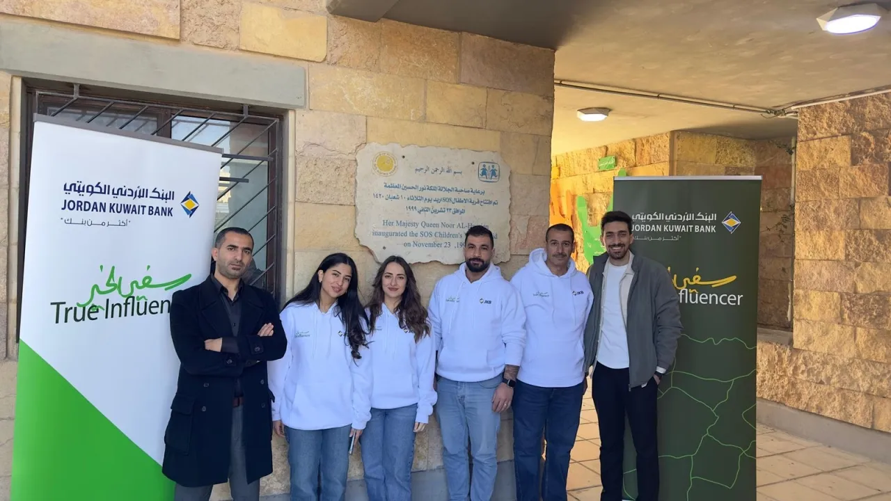 موظفو البنك الأردني الكويتي يزورون قرى الأطفال الأردنية SOS لمشاركة أطفال القرية فرحة اقتراب عيد الفطر